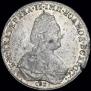 Poltina 1787 year