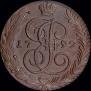 5 kopecks 1792 year