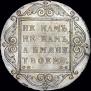 1 rouble 1798 year