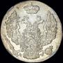 10 groszy 1836 year