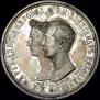 1 rouble 1841 year