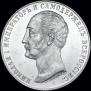 1 rouble 1859 year