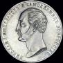 1 rouble 1859 year