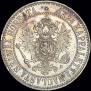 2 markkaa 1865 year
