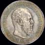 1 rouble 1888 year