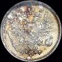 50 pennia 1890 year