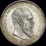 1 рубль 1892 года