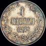 1 markka 1892 year