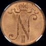 5 пенни 1898 года