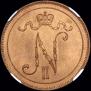 10 pennia 1900 year
