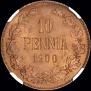 10 pennia 1900 year