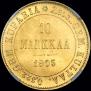 10 markkaa 1905 year