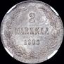 2 markkaa 1905 year