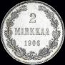 2 марки 1906 года