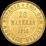 20 марок 1913 года