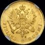 10 markkaa 1913 year