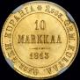 10 markkaa 1913 year