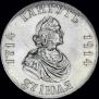 1 rouble 1914 year