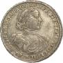 Poltina 1719 year
