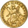 2 рубля 1720 года