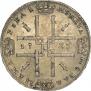 1 rouble 1723 year