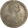 Poltina 1723 year