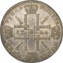 1 rouble 1724 year