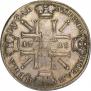 1 rouble 1725 year