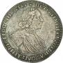 1 rouble 1725 year