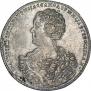 Полтина 1726 года