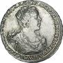 Полтина 1727 года
