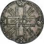 1 rouble 1727 year