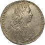 1 рубль 1728 года