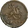 1 kopeck 1728 year