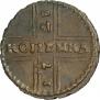 1 kopeck 1728 year