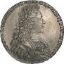 1 rouble 1729 year