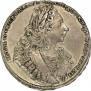 1 rouble 1729 year