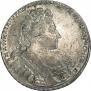 1 rouble 1732 year
