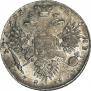 1 rouble 1732 year