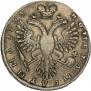 Poltina 1733 year