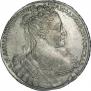 1 рубль 1734 года