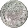 1 rouble 1734 year