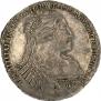 Poltina 1734 year