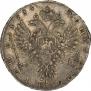 Poltina 1734 year