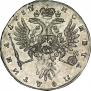 Полтина 1737 года