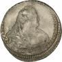 1 rouble 1737 year