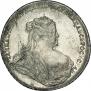 1 рубль 1738 года