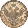 Poltina 1738 year