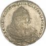 1 rouble 1739 year