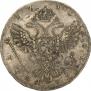 1 рубль 1740 года